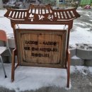 청담솔플러스호텔 이미지