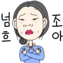 새온천탕 이미지