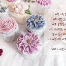 예쁜하루 이미지