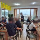 산내들식당 이미지