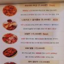 방곡호프 네이버블로그