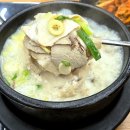 ​[만수동 맛집] "새로 생겼길래 가봤는데..." 기본기 미쳐버린 '옛날아우내순대' 리얼후기