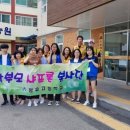 장유고등학교 이미지