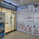 태성카프라자 이미지