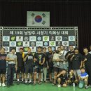 차정환짐 이미지