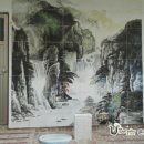 닥밭골 벽화마을 이미지