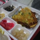 뚱땡이수산