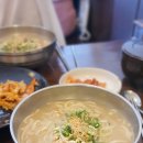 회기4 티스토리