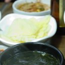 조선용삼이대패삼겹