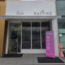 라피네헤어 - 남구 옥현로 92-12 | [W32] 청주 아르떼 웨딩홀 본식 라피네 드레스 셀렉 후기