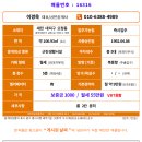 신탄진로 이미지