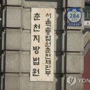 손녀 친구 성 착취 혐의 할아버지 '18년형→무죄' 뒤집힌 까닭 이미지