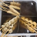 그리고 밥