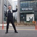 백억커피송도학원가점