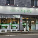 검성로-15 네이버블로그