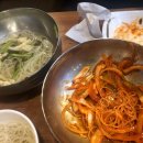 유림수산유통 이미지