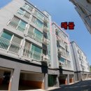 청전아파트 앞 이미지