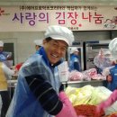 에어프로덕츠코리아(주)