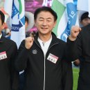 의정부시장 이미지