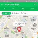 휘소아청소년과의원 네이버블로그