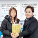 [뉴스앤넷] 세기총, ‘대한민국 이주민 가족 초청 성탄누림잔치’ 개최 이미지