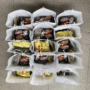 함사람지역아동센터 | [캠페인후기][지역아동센터간식후원] 체인지메이커, 함사람지역아동센터 아이들에게 &#39;간식꾸러미&#39; 선물