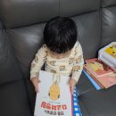 그림책 읽어주는 동물병원 이미지