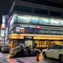 육벌 | [방이⭐️송파]송파나루역 소고기 맛집 육벌 방문 후기!