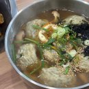 종가12길 | 대구 직장인 점심 가성비 밥집 추천 신천동 소문맛집 동대구역 근처 혼밥 맛집