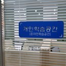 주식회사아트빌 이미지