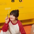 메종리브르 이미지