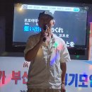 푸른노래연습장 Daum카페