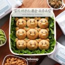 아이사랑푸드 이미지