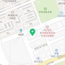 비에이치씨 장유삼문점