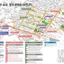 밀양우체국 뉴시스