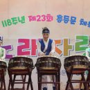 직산초등학교 이미지