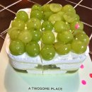 셀프펜션 | 엄마 칠순잔치, 가족여행 겸 펜션에서 셀프 상차림으로 내돈내산후기