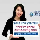 트레이드메이커