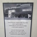 한설옥 | 성정동한식 맛있게 잘 하는 곳인 한설옥 후기