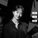 주액터스연극학원 Daum카페