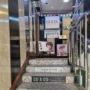 가양동 증명사진 잘찍는곳 아름다운사진 사진관 이력서 반명함 후기