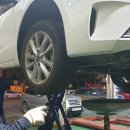 덕평 자동차정비 이미지