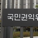 건천1천 이미지