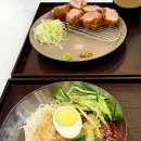 냉면당성서계대점 이미지