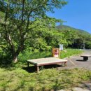 일암다리 이미지