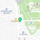 국밥참맛있는집 광주쌍촌점 이미지