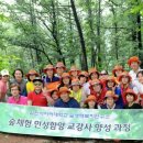 한국복지사이버대학교 이미지