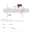 레이스튜디오 이미지