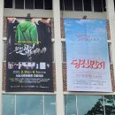 서산시문화회관 소공연장 이미지