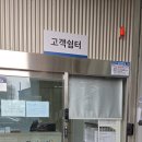 현대자동차효자점 이미지